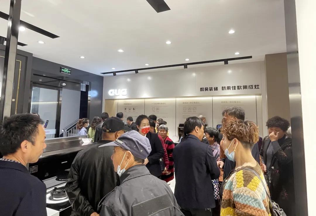 火爆全省，盛況空前|熱烈慶祝佳歌集成灶浙江廠購節(jié)圓滿成功！