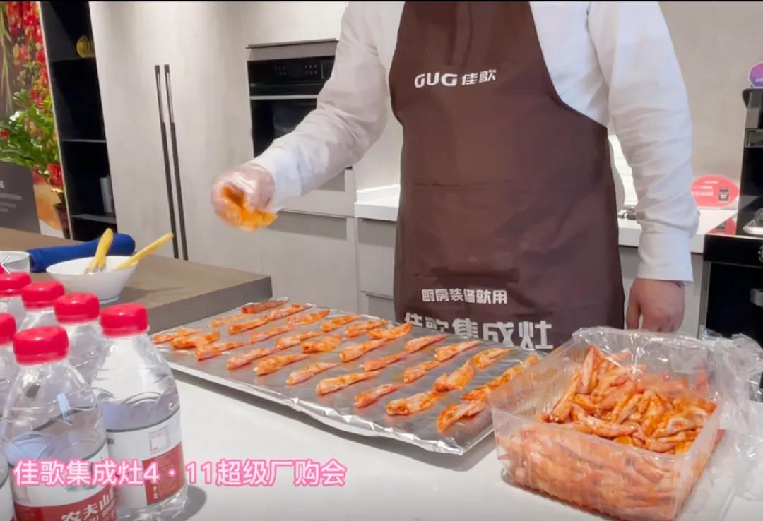 火爆全省，盛況空前|熱烈慶祝佳歌集成灶浙江廠購節(jié)圓滿成功！