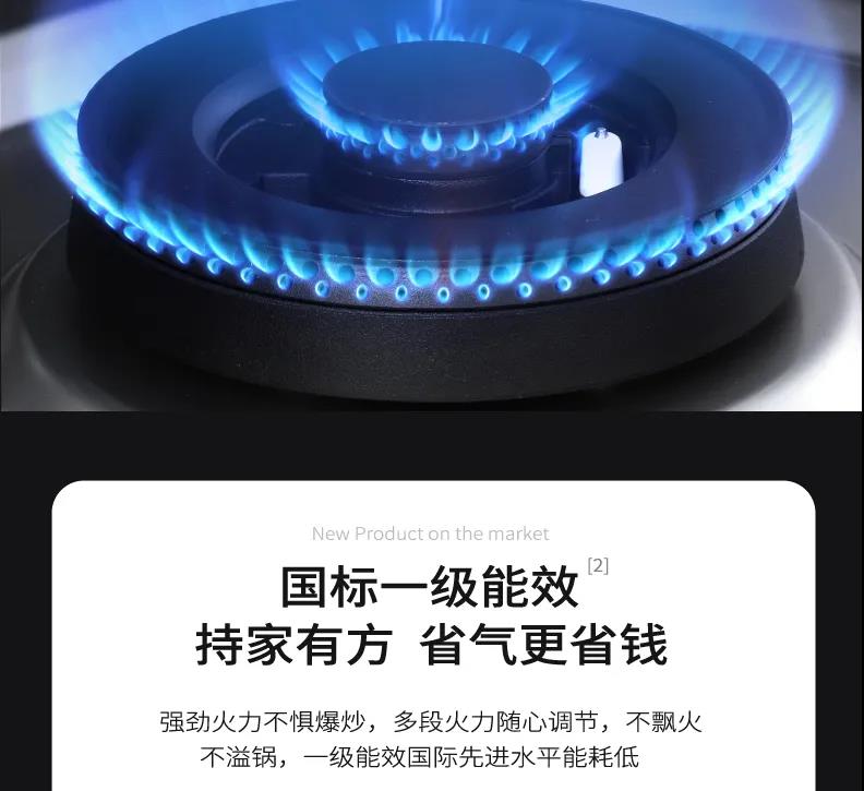 廚房裝聲控燈，不如裝佳歌蒸烤消一體集成灶！