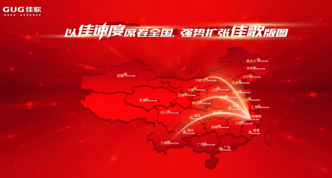 叮咚！您有一封北京建博會E1館C11的邀請函，請查收~