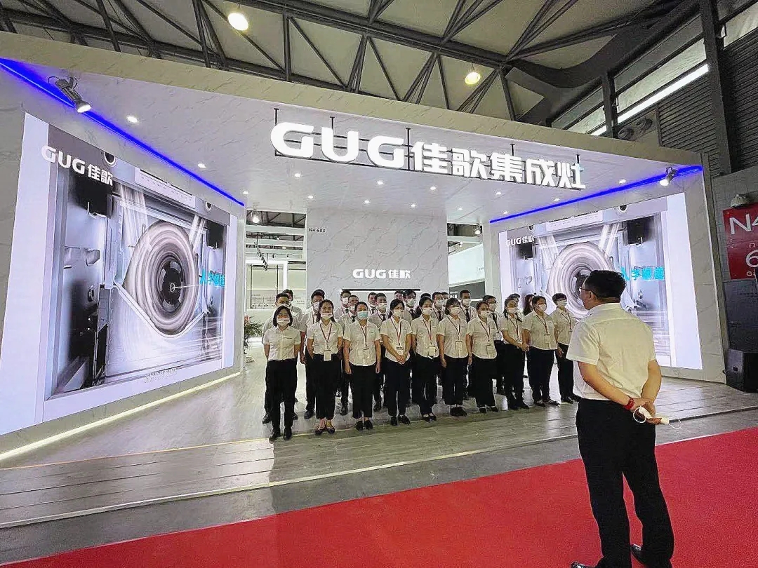 【2021上海國際廚衛(wèi)展】偶像派？實(shí)力派？佳歌集成灶攜新品再度重塑行業(yè)新標(biāo)準(zhǔn)！