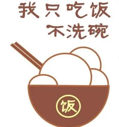 618完美廚房，超值好價(jià)帶走佳歌高品質(zhì)廚房八件套！