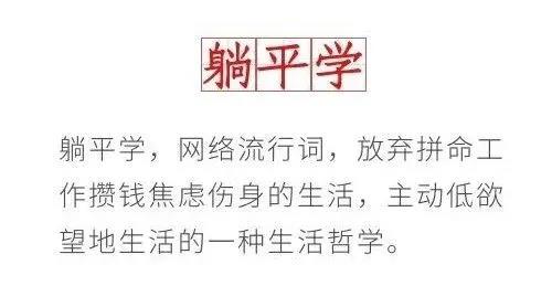 躺平青年，讓佳歌蒸烤一體集成灶來治愈你！