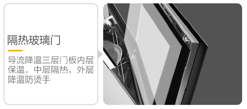 嵌入式廚電雖好，這幾點(diǎn)要注意！