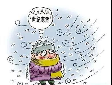 世紀(jì)寒潮來(lái)襲，你還在用冷水洗碗？
