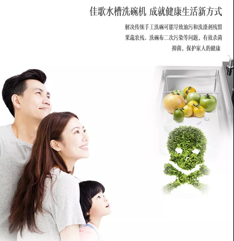 世紀(jì)寒潮來(lái)襲，你還在用冷水洗碗？