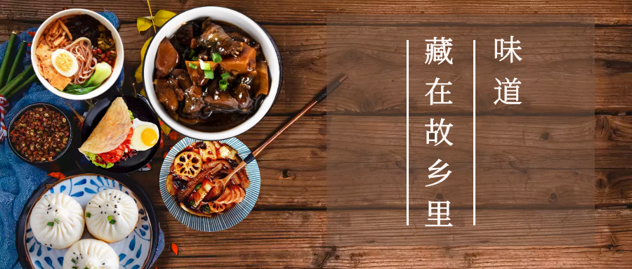 歡迎回家，航天英雄！熱烈慶祝神舟十三號載人飛行任務(wù)圓滿成功！
