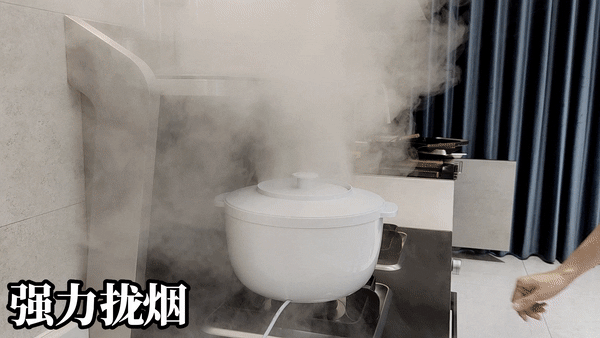 炎炎夏日廚房清涼大作戰(zhàn)！佳歌集成灶給你不一樣的下廚體驗