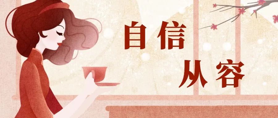 彰顯新時代女性力量！看佳歌“最美老板娘”如何乘風破浪！