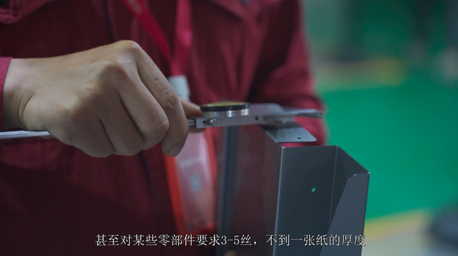 佳歌集成灶斬獲“家居質(zhì)量奧斯卡”大獎——沸騰質(zhì)量獎