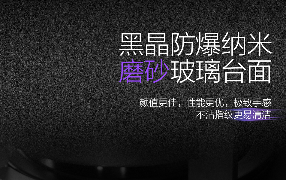 細數(shù)廚房懶人神器，佳歌X6ZK憑什么穩(wěn)占C位?