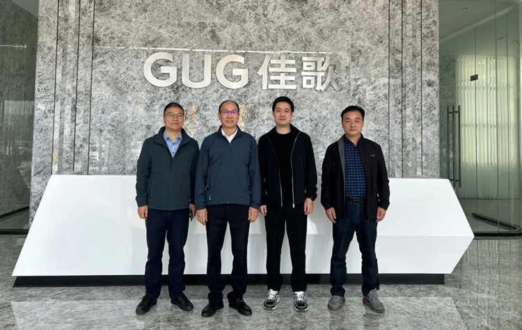 嵊州市人大常委會(huì)副主任張小文一行蒞臨佳歌二期智能化新工廠參觀考察！