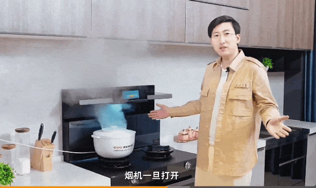 新年新氣象，從廚房空間的“斷舍離”開始！