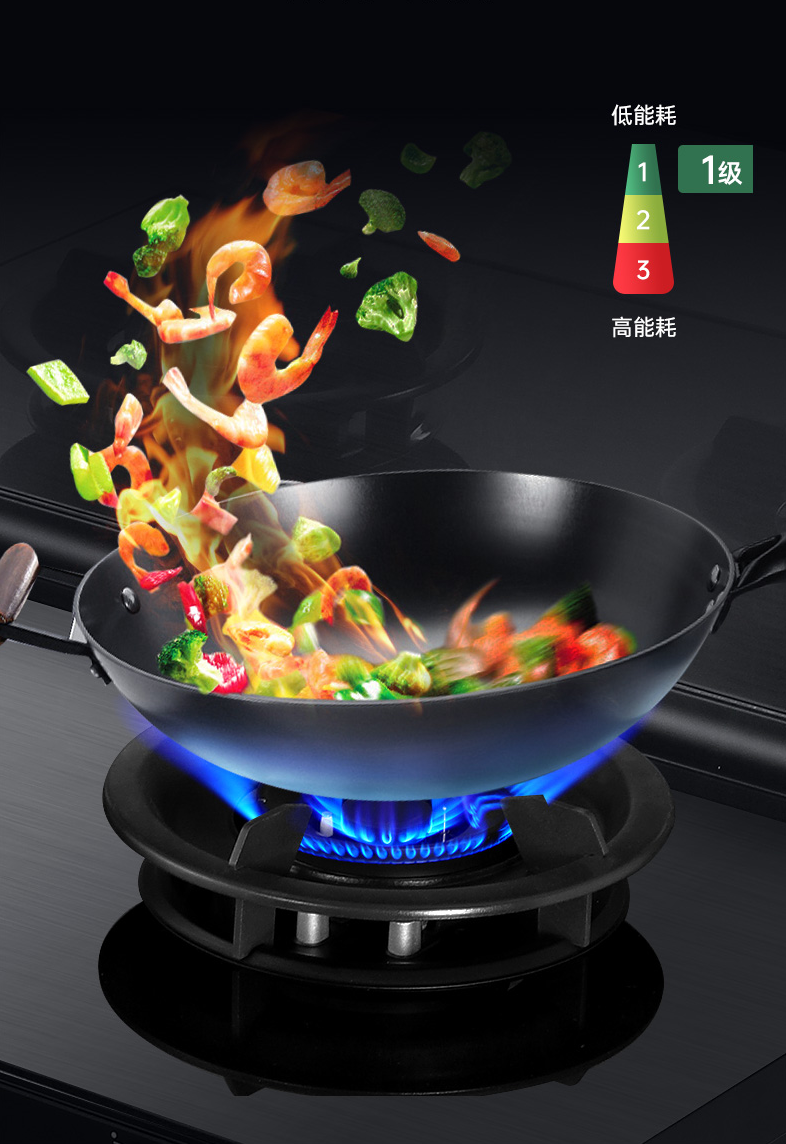 當(dāng)DeepSeek遇見(jiàn)佳歌集成灶,重塑理想廚房! 當(dāng)DeepSeek遇見(jiàn)佳歌集成灶,重塑理想廚房!