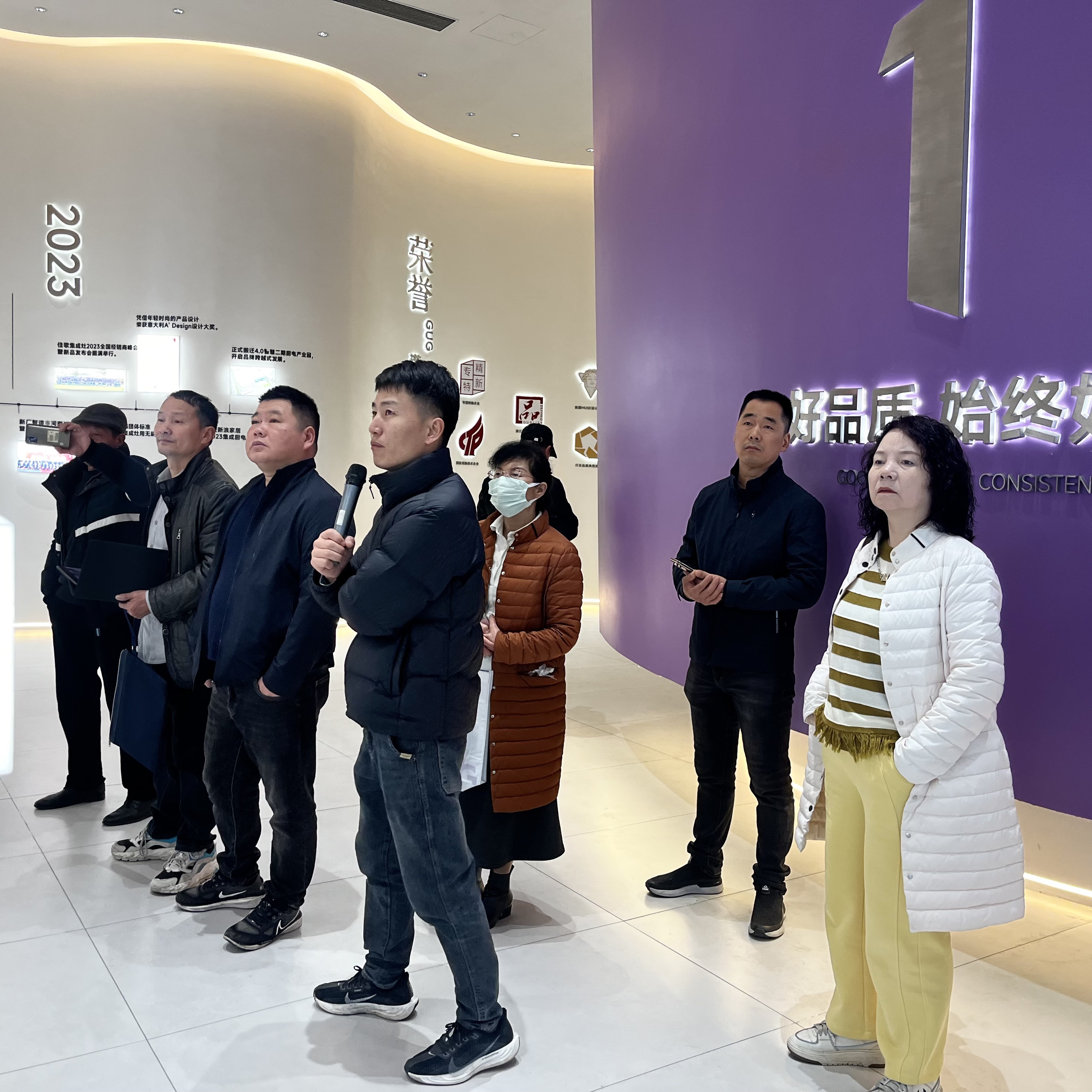 2025年佳歌集成廚電【新產(chǎn)業(yè)·大勢能】品牌推介會圓滿成功！