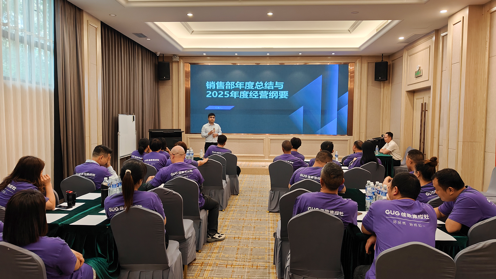 佳歌集成廚電2025年區(qū)域經(jīng)銷商代表大會(huì)暨新品發(fā)布會(huì)湖南站圓滿收官！